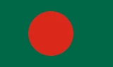 Flag of Bangladesh
