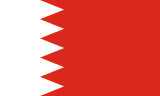 Bahrain flag 160px PNG