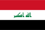 Iraq flag 160px PNG