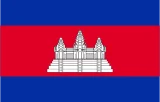 Flag of Cambodia