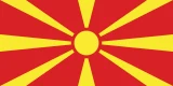 Flag of North Macedonia