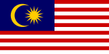Malaysia flag 160px PNG