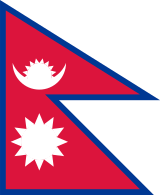 Nepal flag 160px PNG