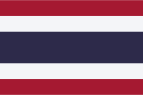 Thailand flag 160px PNG
