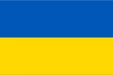 Flag of Ukraine