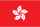 Flag of Hong Kong